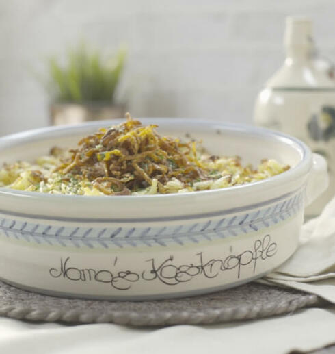 11er Rösti-Kartoffeln | Vorarlberger Kässpätzle Style Image