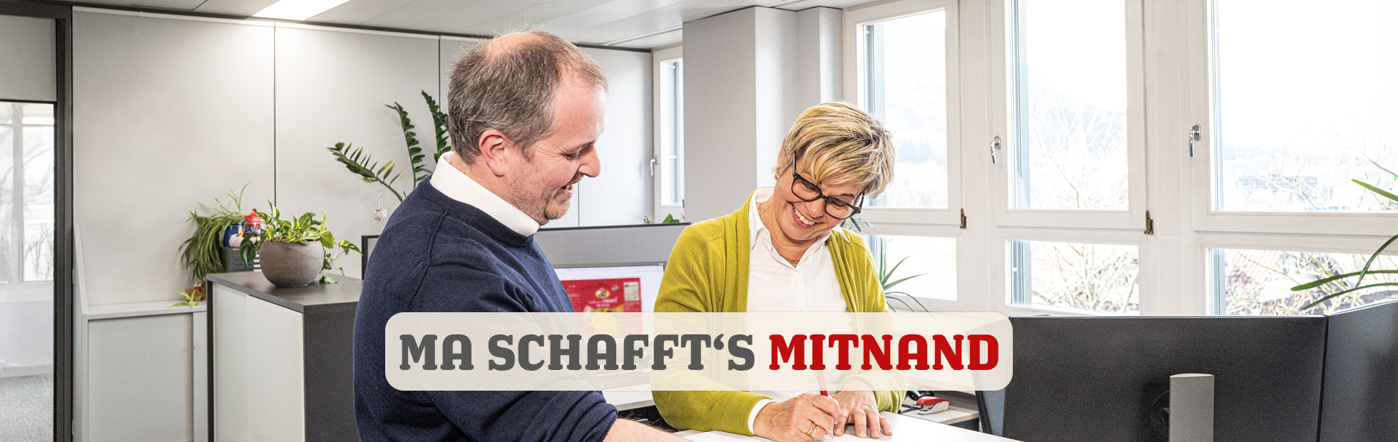 Sachbearbeitung Verkaufsinnendienst - Export 50-100% (m/w/d)