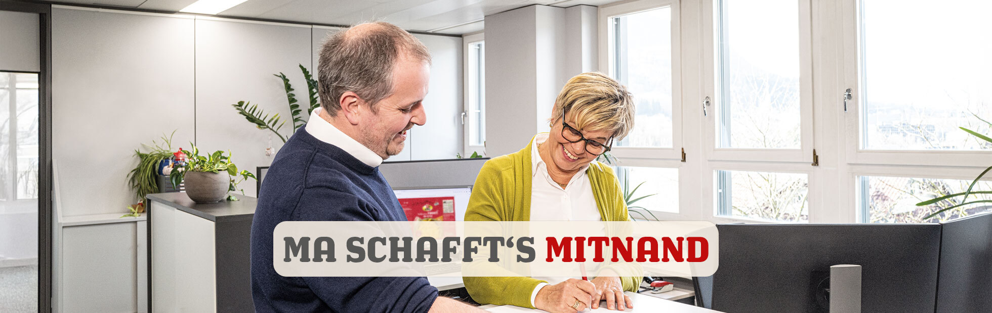 Leitung Einkauf (m/w/d)